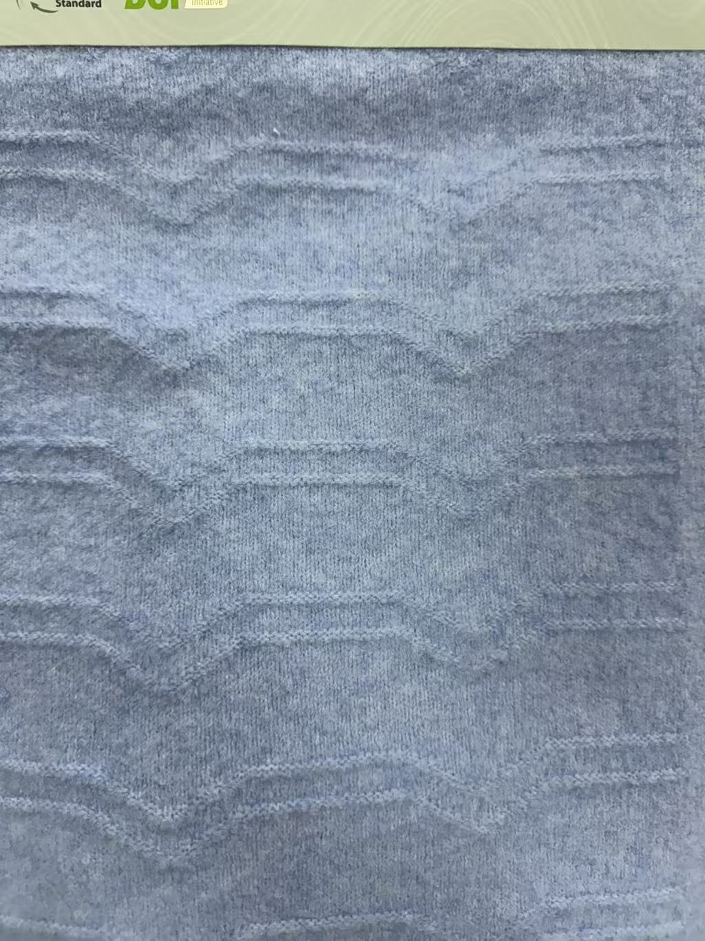 精纺