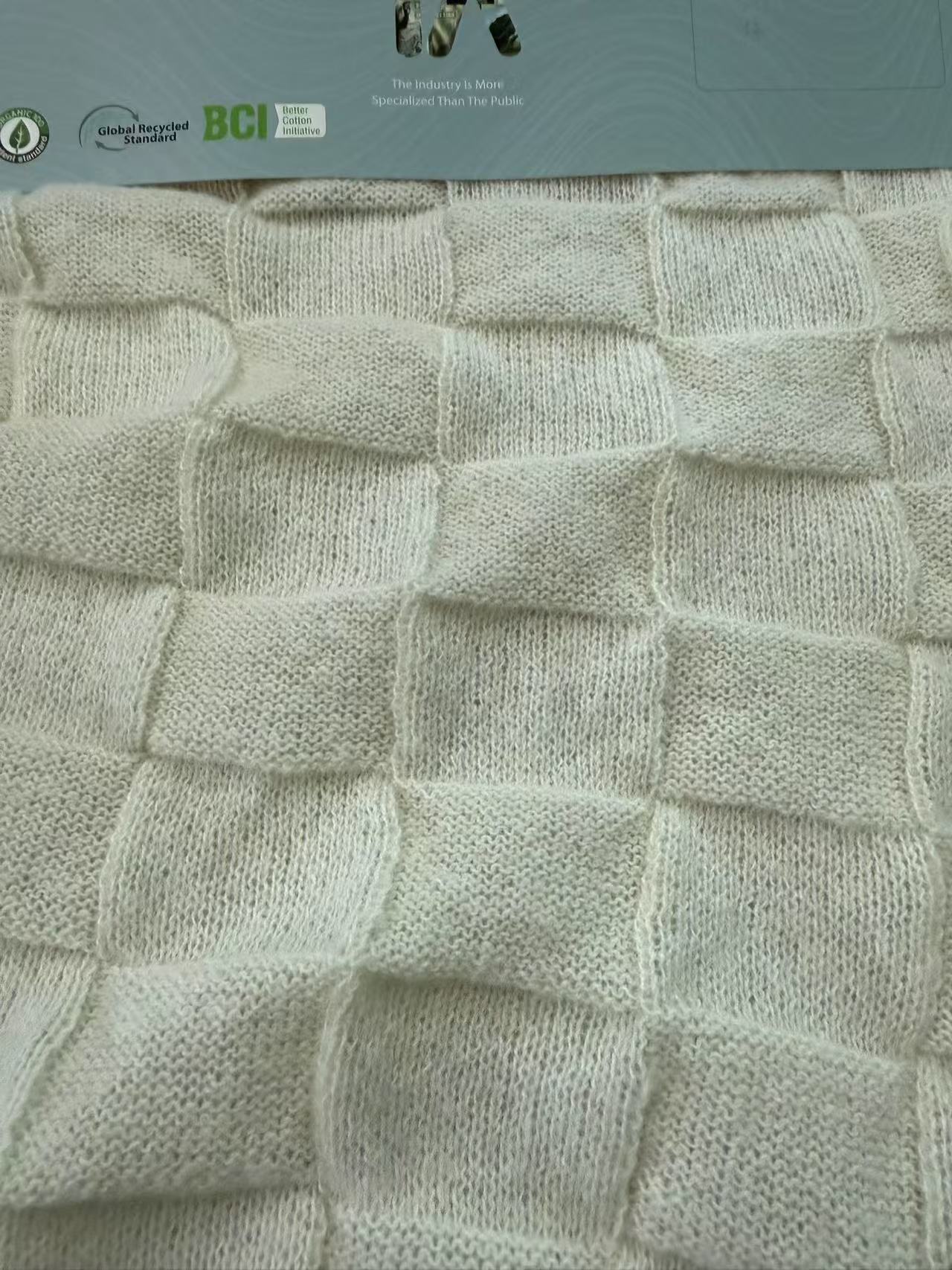 精纺