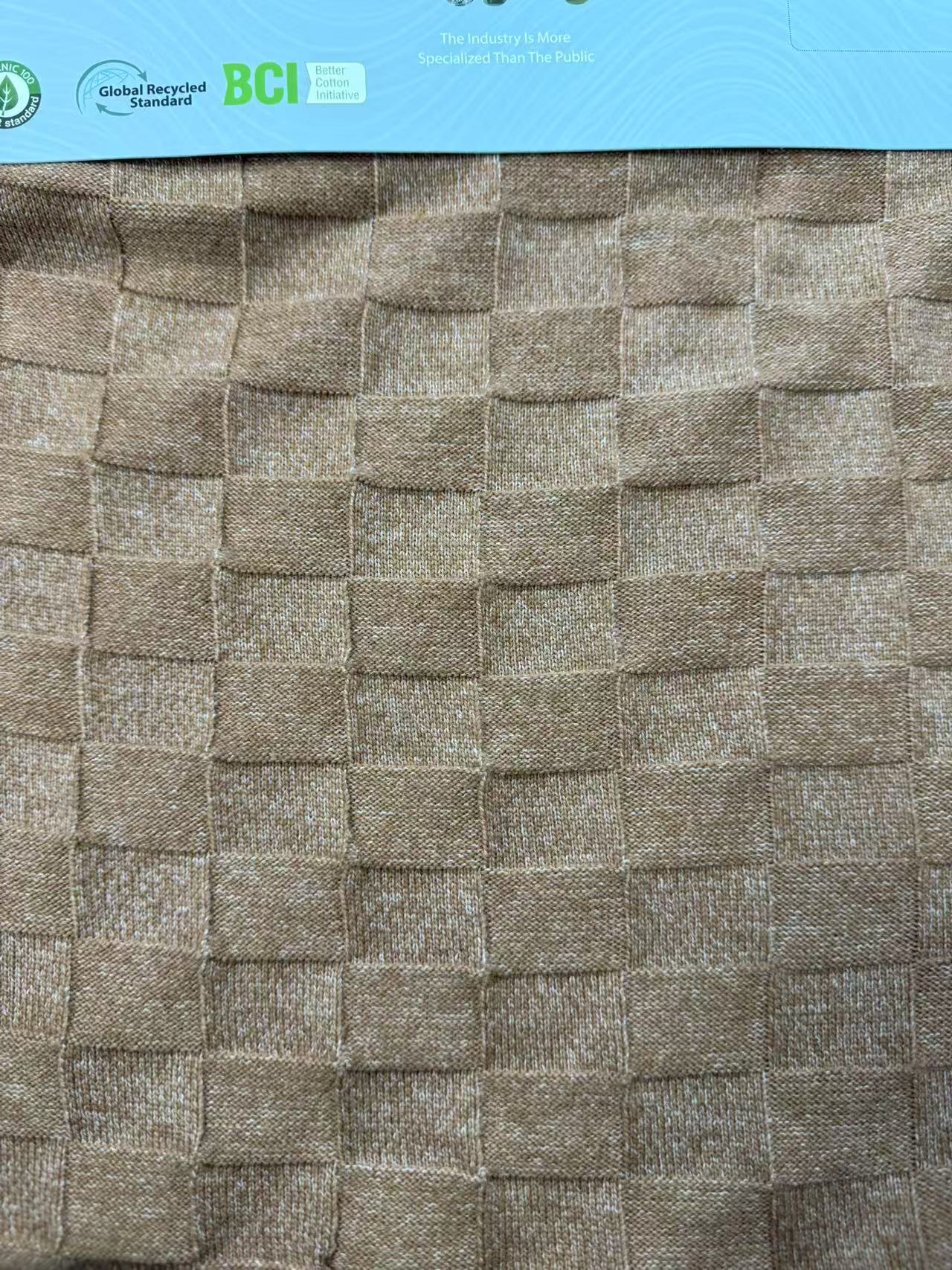 精纺