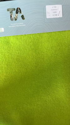 精纺