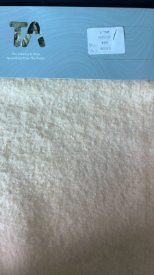 精纺
