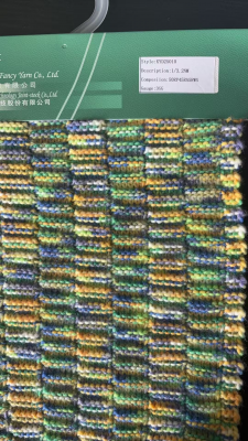 花式