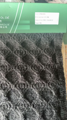 花式