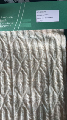 精纺